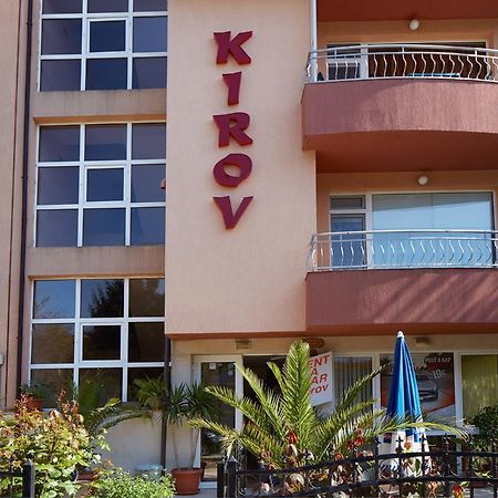 Guesthouse Kirov 拉夫达 外观 照片