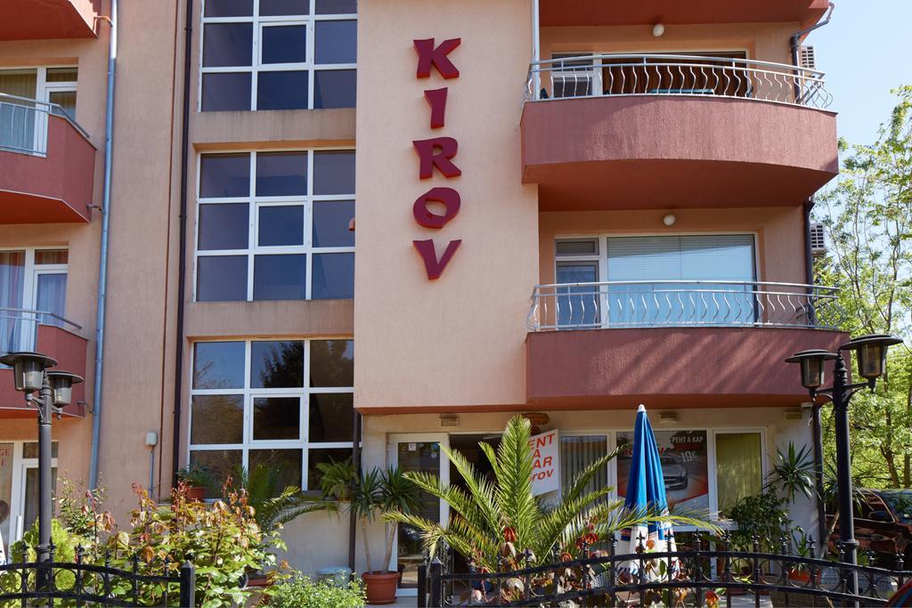 Guesthouse Kirov 拉夫达 外观 照片